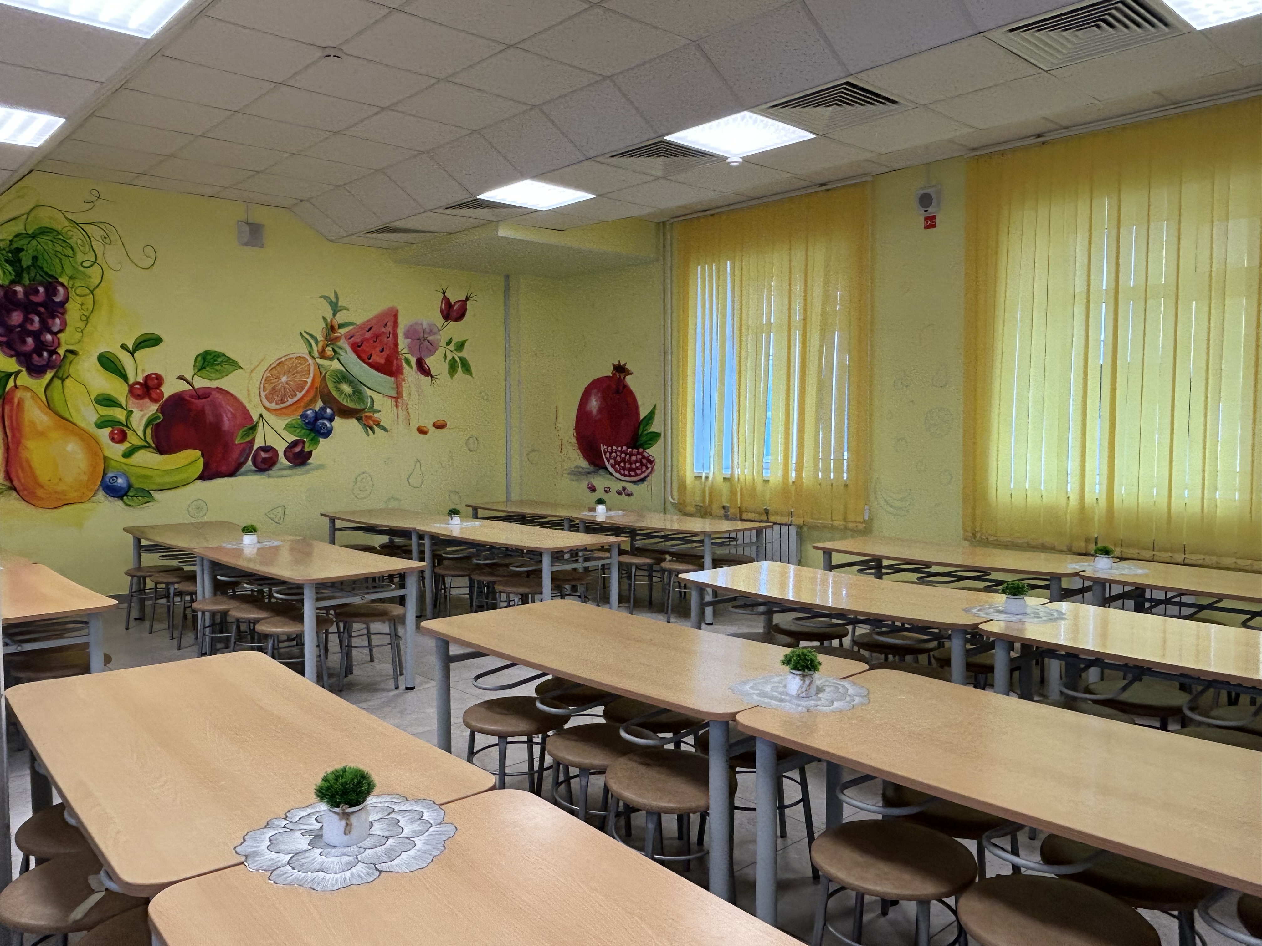 Столовая